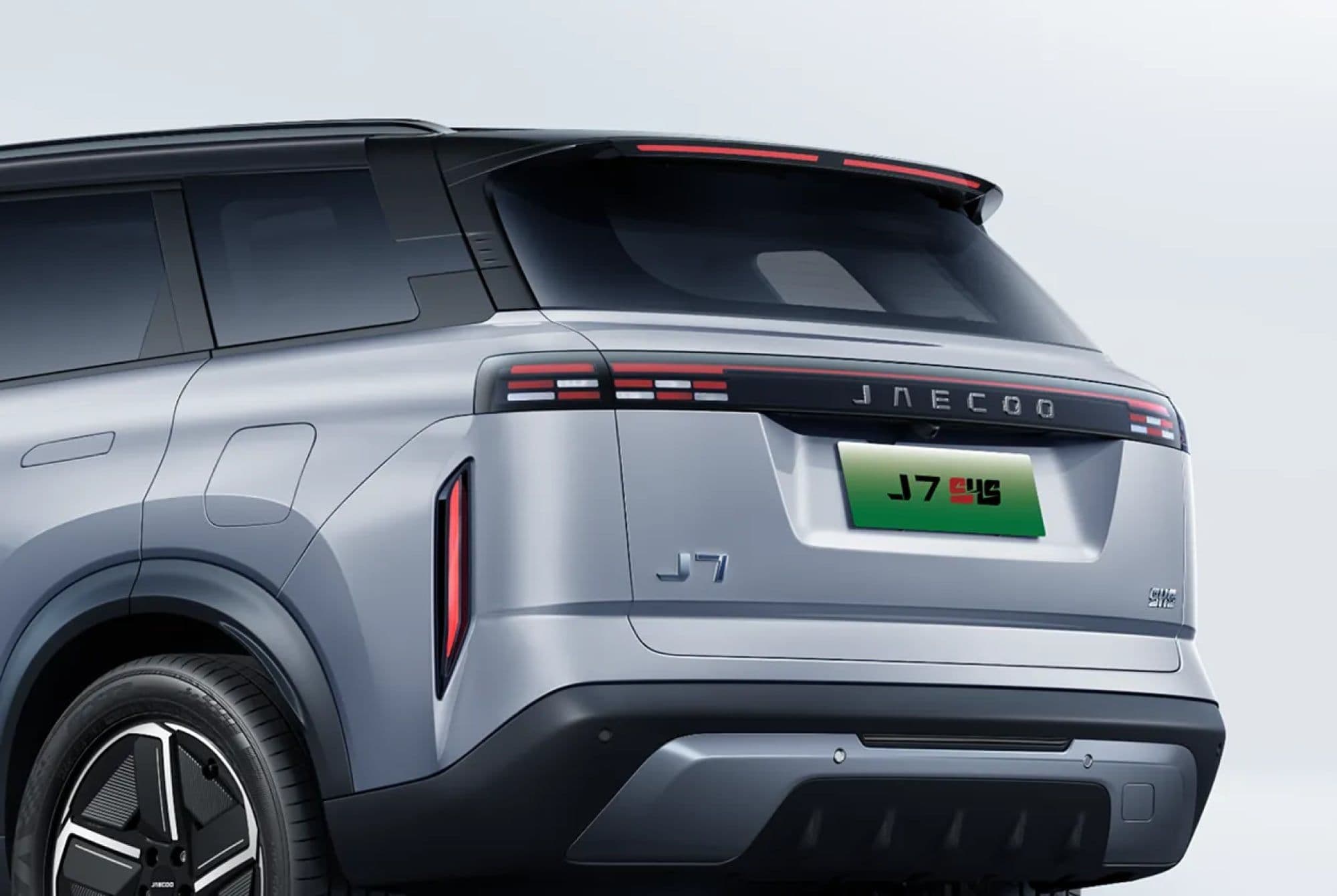 Imagen 2 de la galería de Jaecoo 7