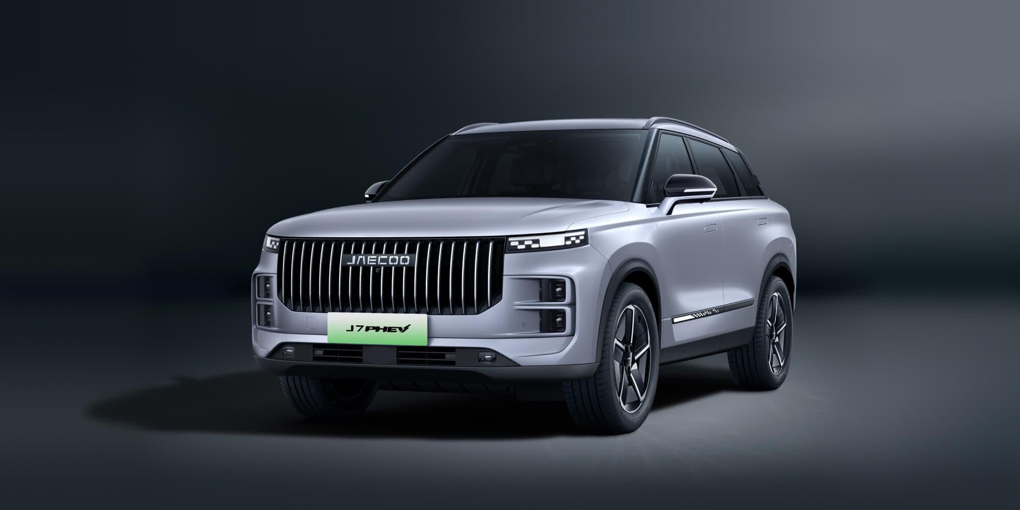 Imagen 1 de la galería de Jaecoo 7 PHEV