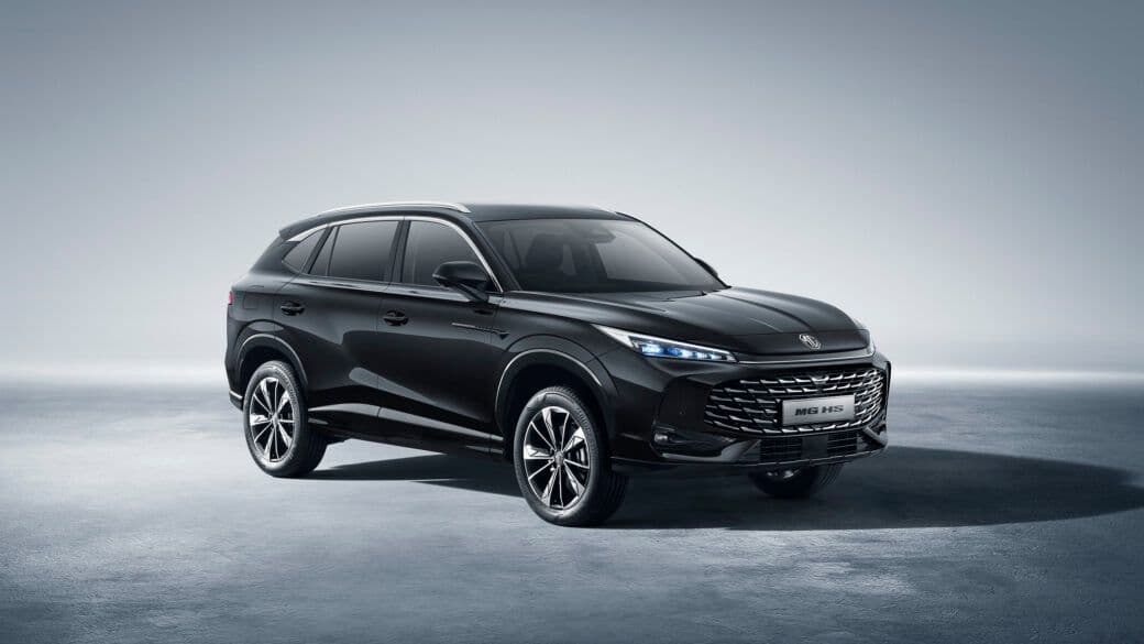 Imagen 3 de la galería de MG NUEVO HS