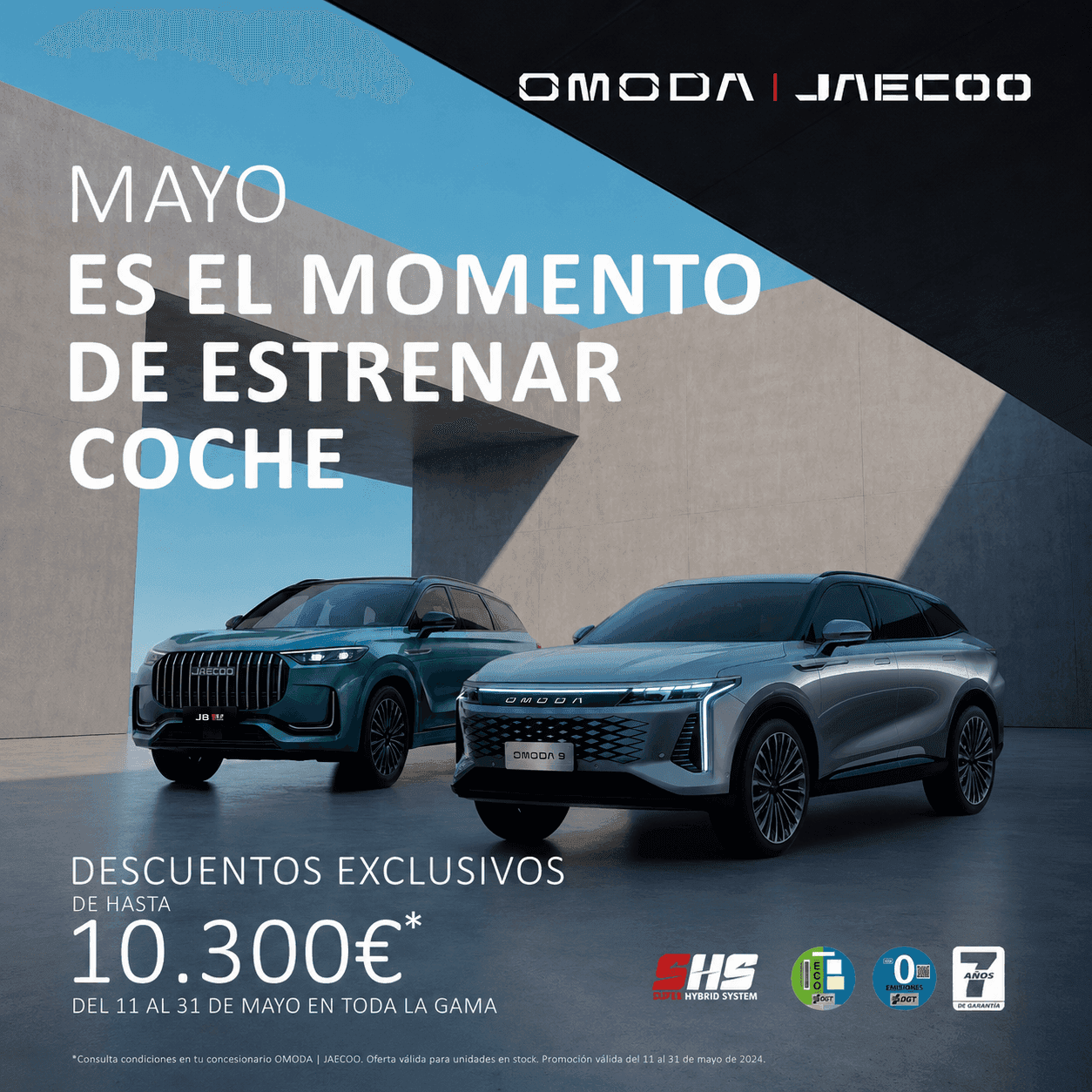 ¡Mayo es el mes para estrenar tu OMODA!