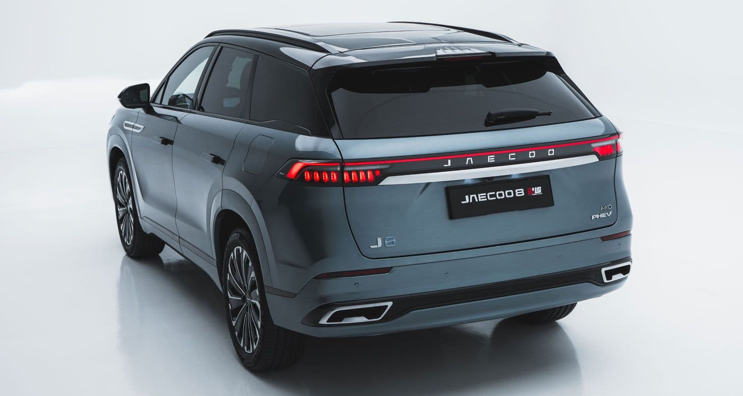 Imagen 2 de la galería de Jaecoo 8 SHS