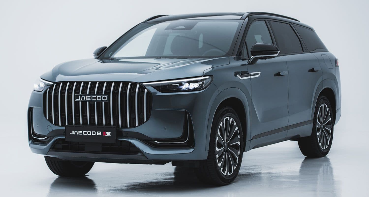 Imagen 1 de la galería de Jaecoo 8 SHS