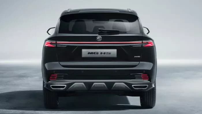 Imagen 4 de la galería de MG NUEVO HS