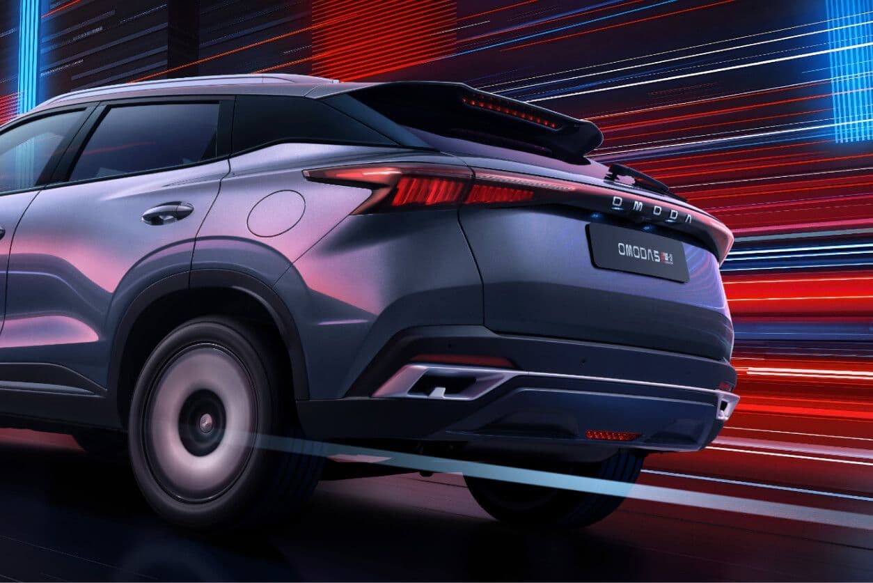 Imagen 4 de la galería de Omoda 5