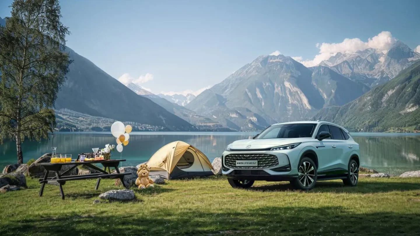 plan-mg-muevete-2025